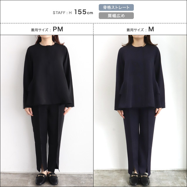 marvelous by Pierrot セットアップ フォーマル セレモニー marvelous by Pierrot セットアップ フォーマル セレモニー