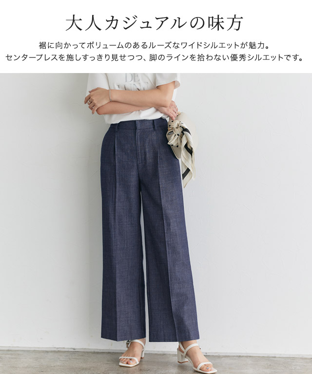 値下げ【美品】bizen wave w パンツ　ネイビー ハイウエストボタンパンツ パンツ ハイウエスト[品番