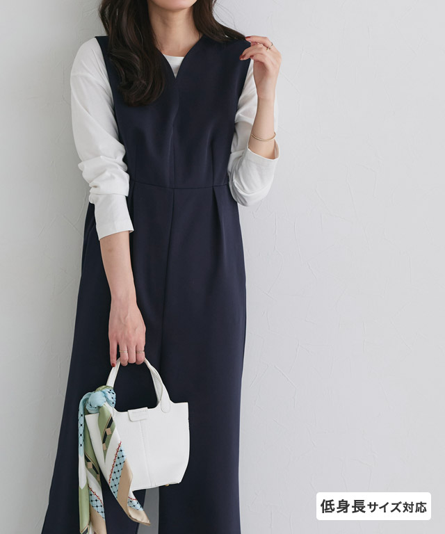 キーネックオールインワン