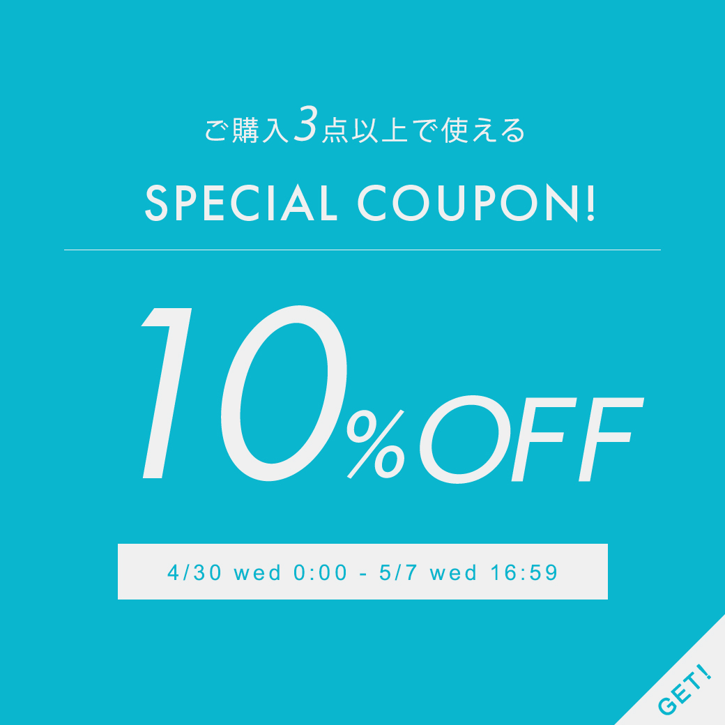 10%OFF