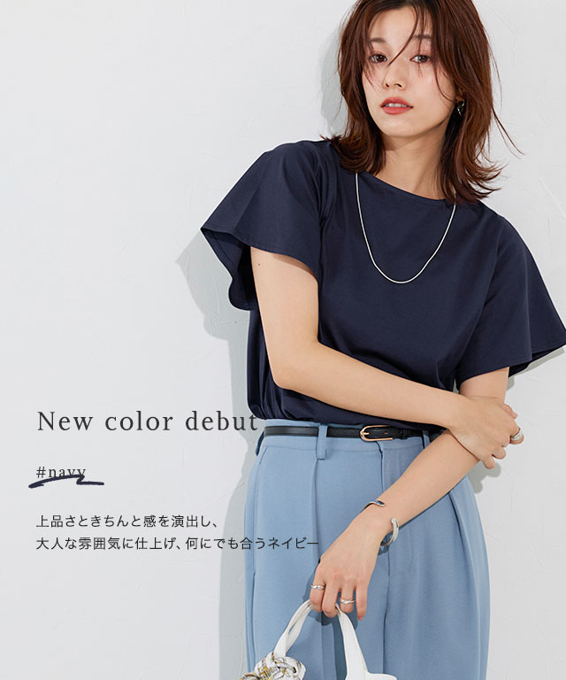 marvelous by Pierrot (2点以上で1,000円OFF対象) tシャツ