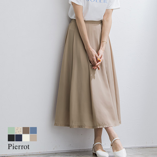 ロングスカート シフォン フレアスカート 裏地付き レディース MD｜pierrot-webshop