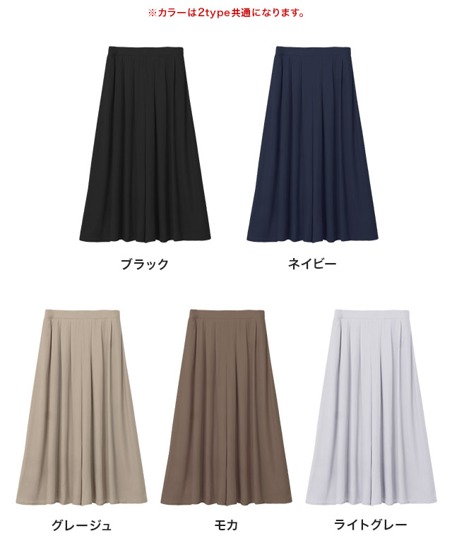 新品 No,No,Yes! レザー USED加工 インディゴ染め フレアパンツ 新品 No,No,Yes! レザー USED加工 インディゴ染め フレアパンツ
