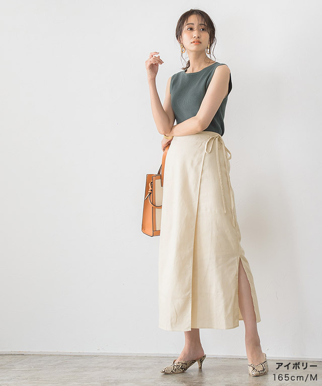 スカート ロング丈 麻混 リネン ラップ 綿麻 麻混 ロングスカート 