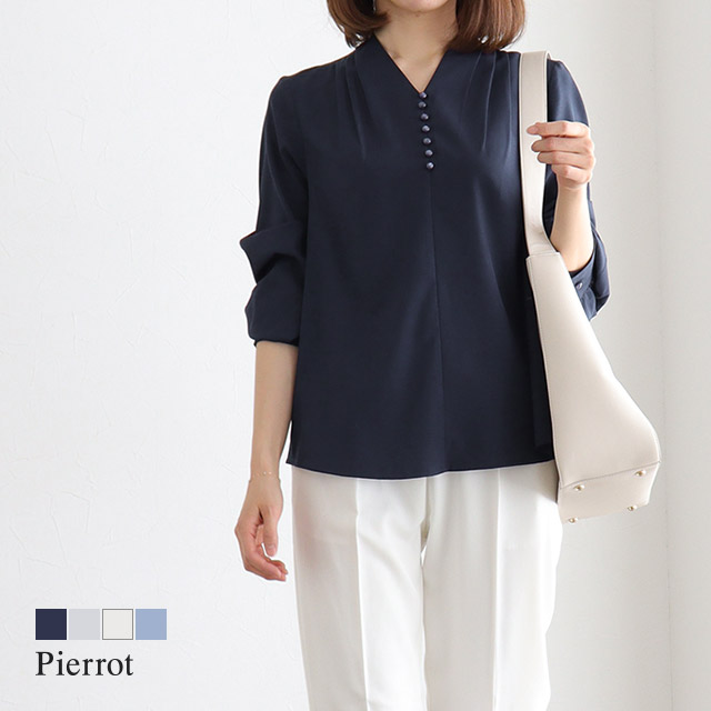 シャツ ブラウス スキッパー ボタン Vネック きれいめ オフィス 上品 長袖 ネイビー 白 春 MD｜pierrot-webshop