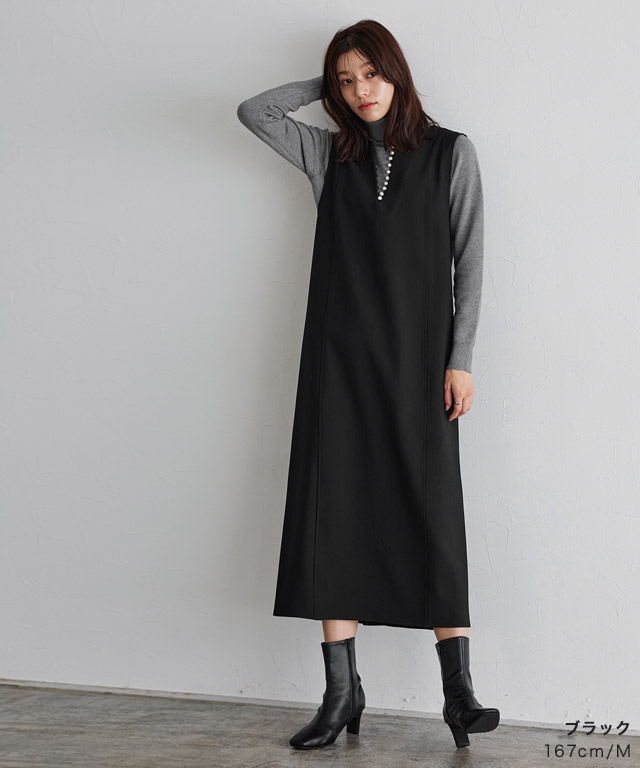 D会場】【低身長サイズ有】2wayパールデザインジャンパースカート 
