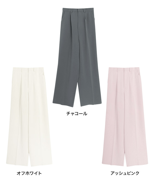 marvelous by Pierrot パンツ タックパンツ ストレートパンツ