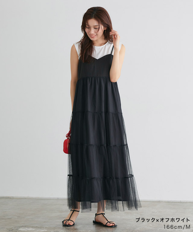 新作キャミワンピース♡ブラック♡完売品♡新品未使用タグ付き♡MISTREASS misaki | お気に入りワンピース今年もいっぱい着る👗🤍 🏷キャミ