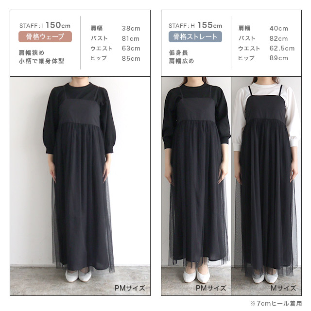 美品✨bibiy. ビビィセレナバルーンワンピース　グレー bibiy. セレナバルーンワンピース 美品✨bibiy. ビビィセレナ