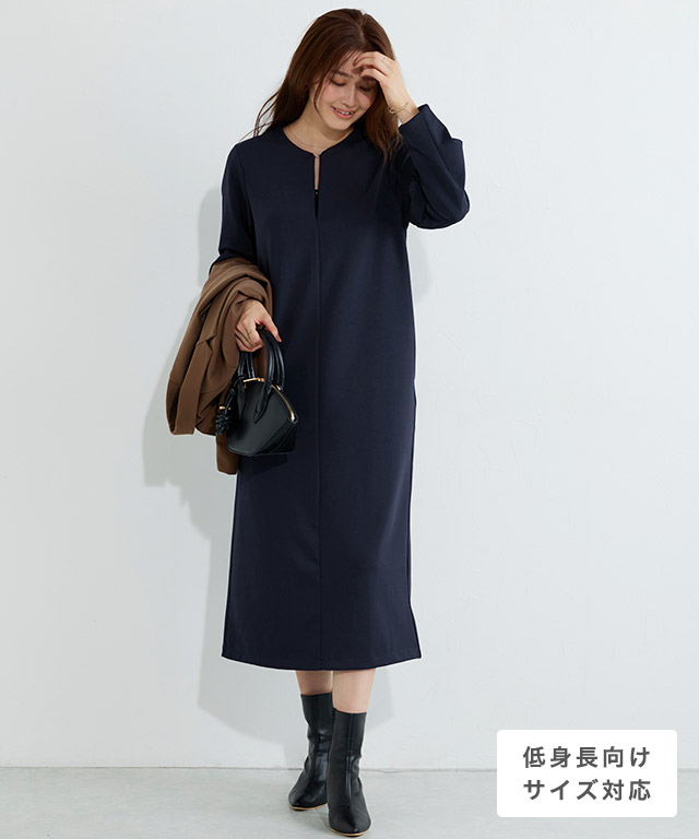 2wayキーネックポンチワンピース
