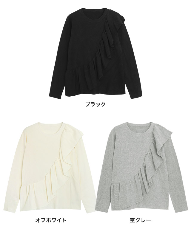 PIERROT LASTCIRCUS XL グレー スウェット 00s PURDUE UNIVERSITY College Sweatshirt 灰 XXL パデュー大学