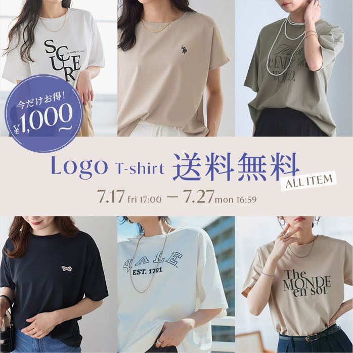 ロゴtシャツ送料無料