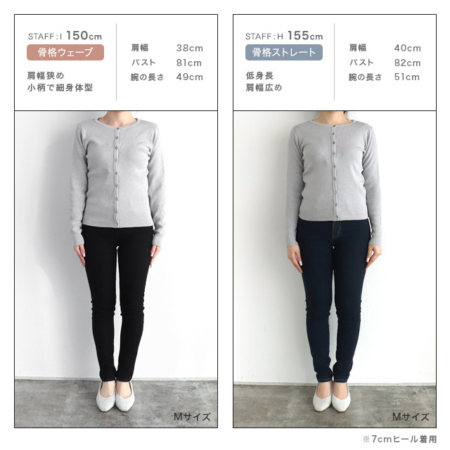 10％OFF】【スピード配送】[RASW]ラメニットカーディガン