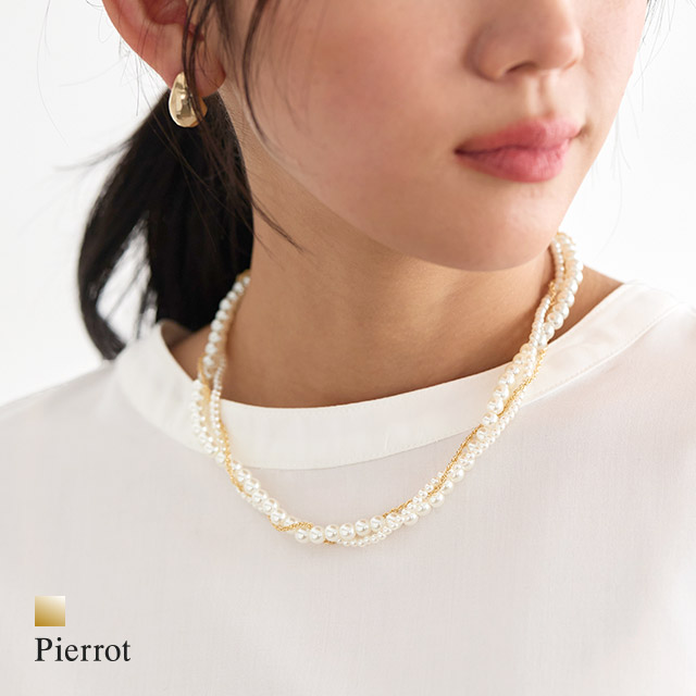 Yahoo! Yahoo!ショッピング(ヤフー ショッピング)（夏セール対象） ネックレス パール チェーン アクセサリー きれいめ レディース MD2