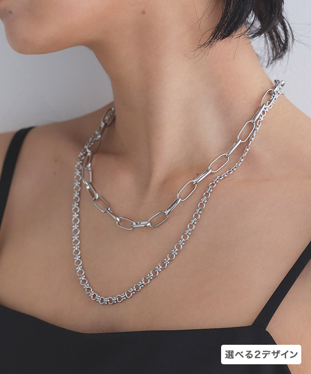 [RASW]選べるデザインチェーンネックレス