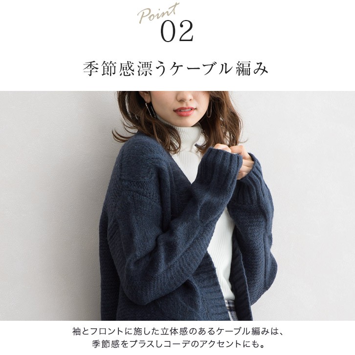 Pierrot】Yahooショッピング店