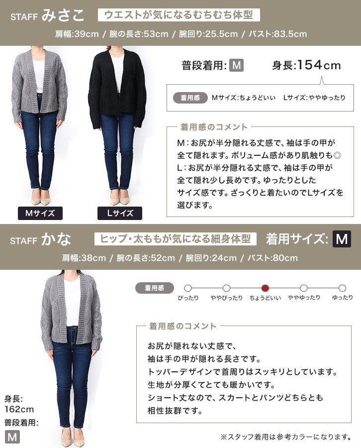 Pierrot】Yahooショッピング店