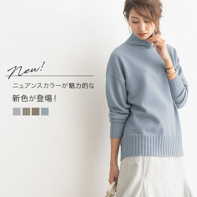 Pierrot】Yahooショッピング店