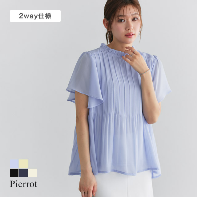 新品未使用　PINORE シフォン楊柳キュロットパンツ セール】カット楊柳キュロット（女の子）（その他パンツ