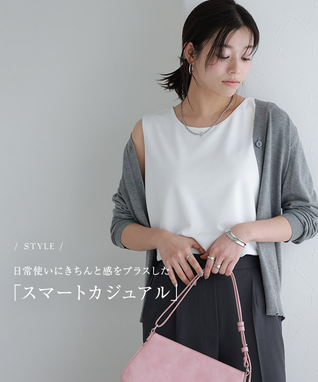 美品】リンカブル ピエロトップス グレーピンク machatt fitmore