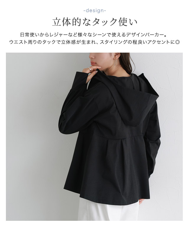 ‼️yuka piro様フォロー割価格‼️ 【美品】バーバリーブルーレーベル フード 楽天市場】バーラベラベル フレキューブラベル 70×40 サーマル