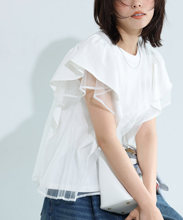 チュールドッキングフレアコットンTシャツ