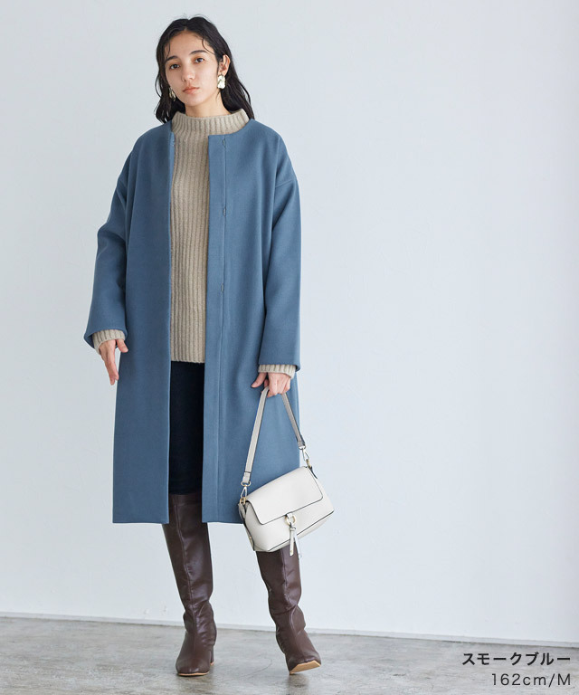 PESERICO(ペセリコ) コート通販｜woollen online store
