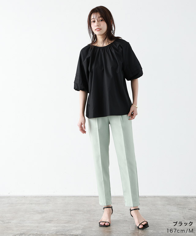 40%OFF】【スピード配送】2wayボリュームスリーブブラウス 40%OFF】【スピード配送】2wayボリュームスリーブブラウス