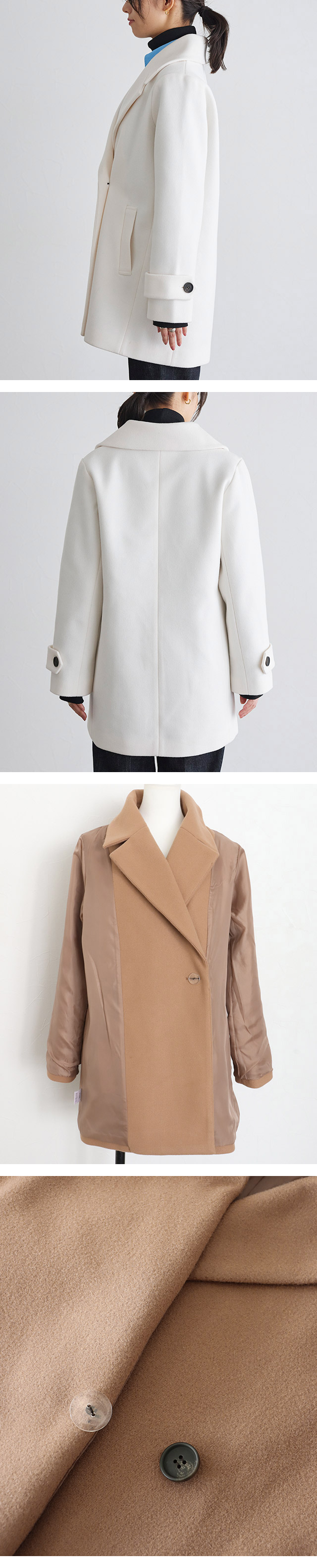 ☆新品☆ ペイトンプレイス 白コート