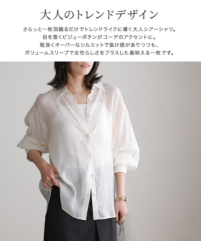 【最終値下げ】N°21 ビジュー付きシャツドレス XSサイズあり 【an /アン】フロントジップ/ チェック/ ツイード