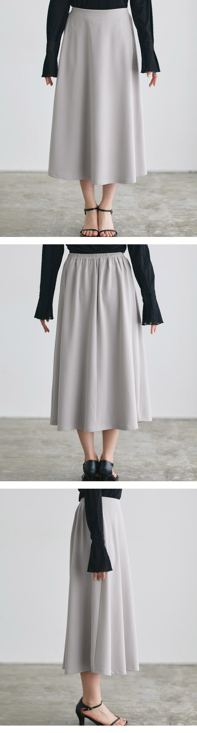 【MURRAL】 ロングフレアスカート Umbrella mermaid skirt (Beige)