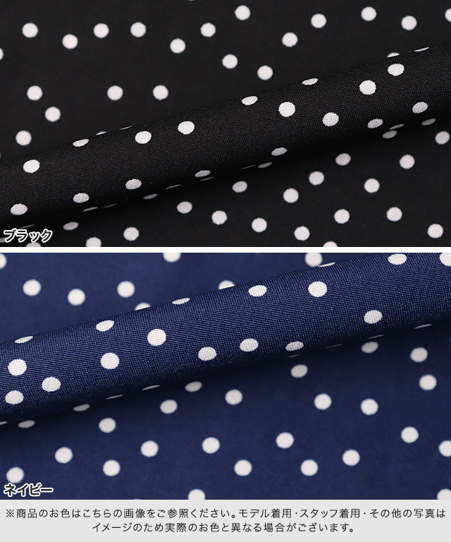 marvelous by Pierrot ワンピース レディース ドット柄 marvelous by Pierrot ワンピース レディース ドット柄