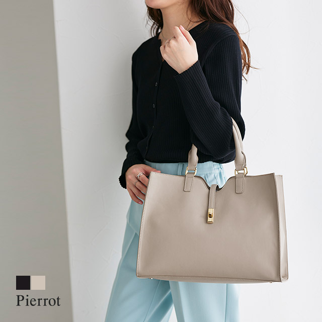 Pierrot(ピエロ)Yahoo!店 - バッグ｜Yahoo!ショッピング