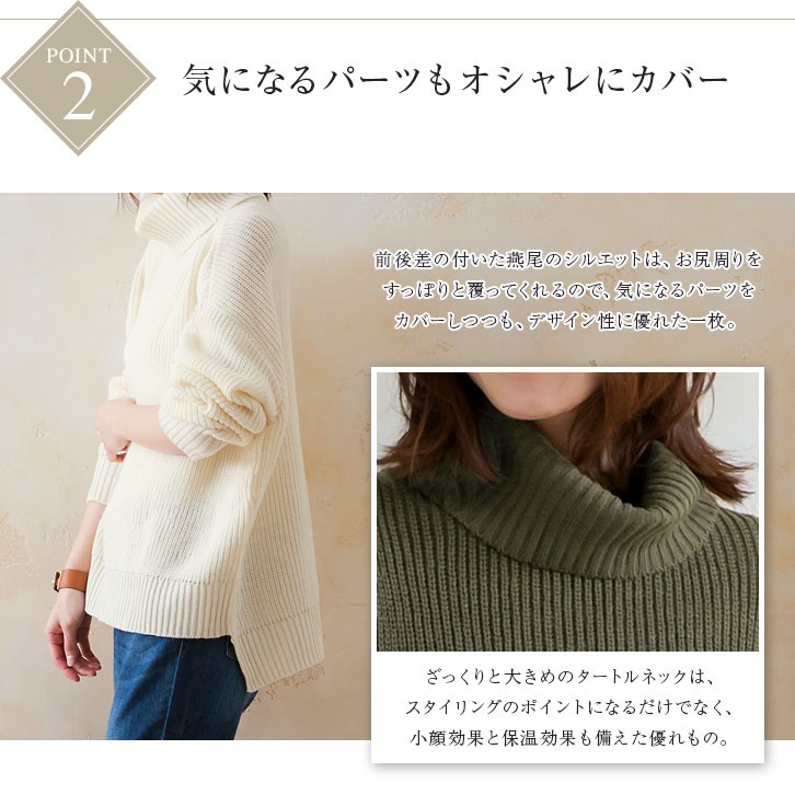 ナチュラル@東京様 リクエスト 5点 まとめ商品 TOKYO CULTUART by BEAMS（トーキョー カルチャート by ビームス