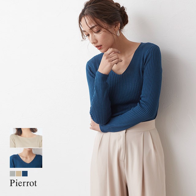 Pierrot】Yahooショッピング店