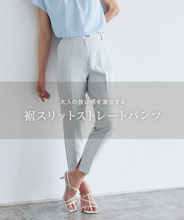 Pierrot】Yahooショッピング店 Pierrot】Yahooショッピング店