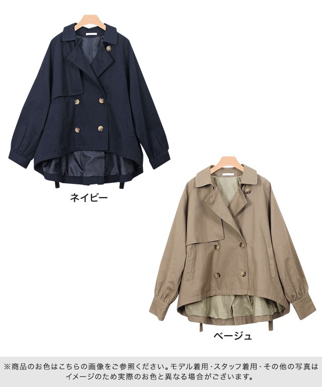 Pierrot】Yahooショッピング店