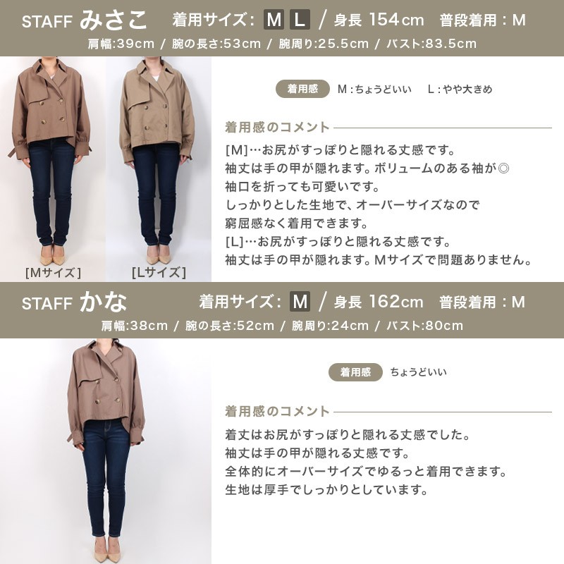 Pierrot】Yahooショッピング店