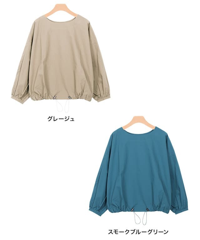 ゆう pierrot セット Pierrot】Yahooショッピング店