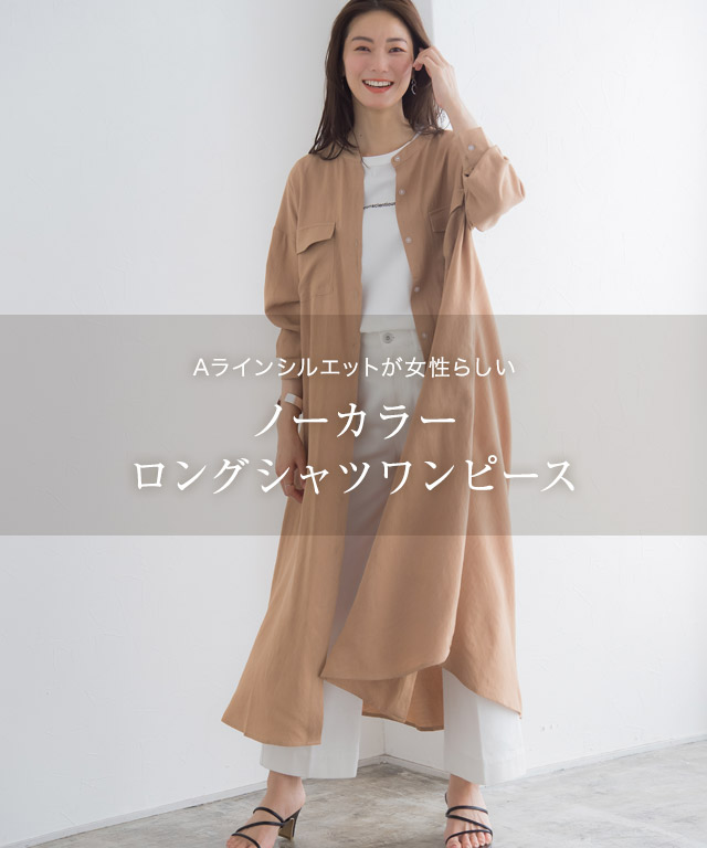 シャツワンピース シャツワンピース シャツワンピ ロングシャツ