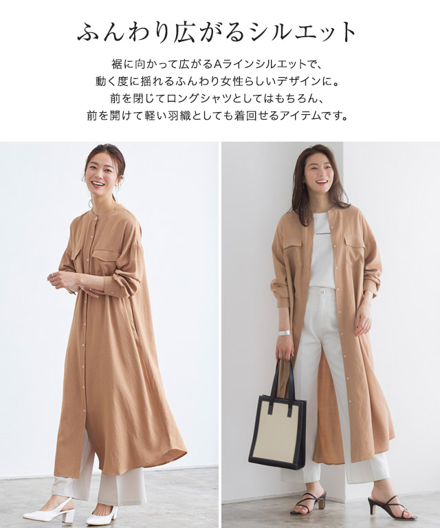 シャツワンピース シャツワンピース シャツワンピ ロングシャツ