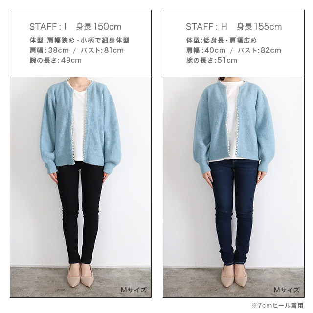 アウトレットSALE!】【スピード配送】パールカーディガン アウトレットSALE!】【スピード配送】パールカーディガン