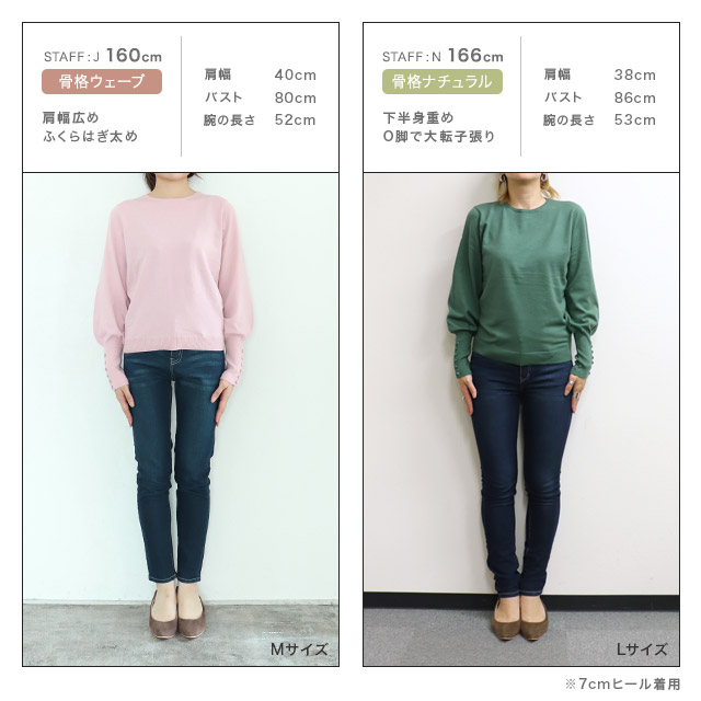 【新品未使用】ルネ René パールボタン付きキュロット 36サイズ ネックレス レディース シルバー925 sv925 銀 ルナ p5802-w