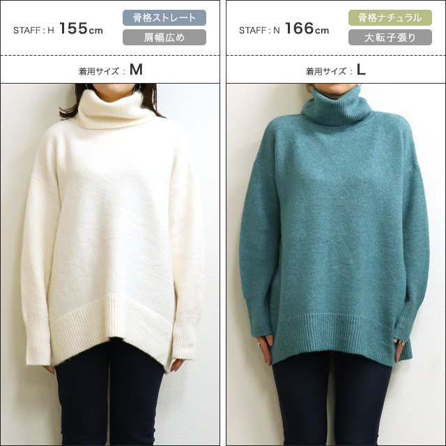 美品☆archivio アルチビオ タートルニットセーター『38』☆ A part by ニット セーター ラメオフタートルニットプルオーバー