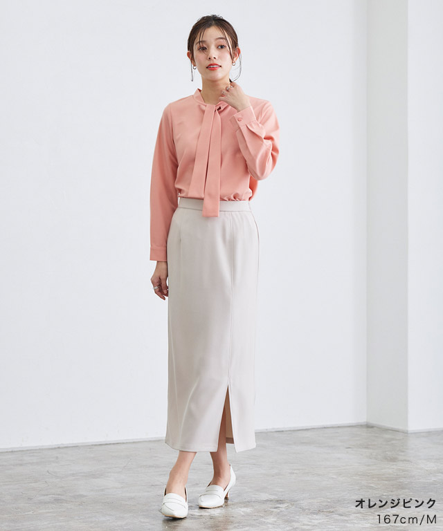 アトリエピエロ　ブラウス ATELIER PIERROT】Shirring princess sleeve blouse White/Ivory