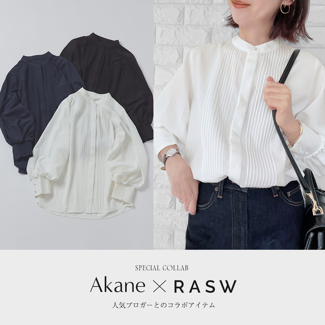 RASW