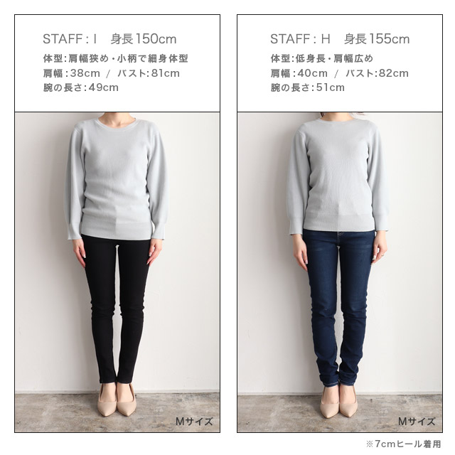 BEAUTY&YOUTH UNITED ARROWS（ビューティーアンドユース