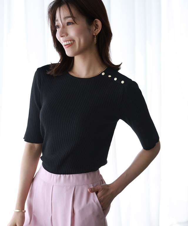 いま人気のアイテム See By Chloe ベージュ リブ フリル付きニット トップス