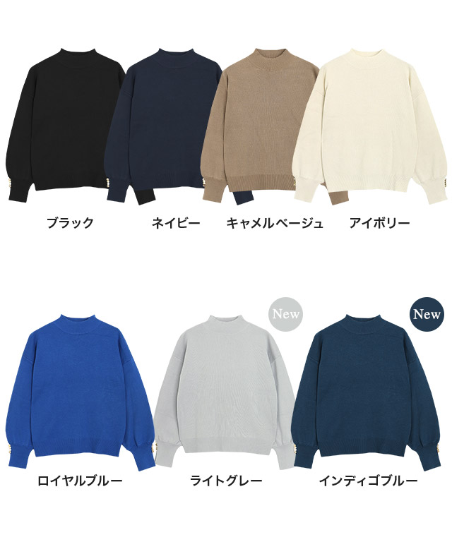 【新品タグ付き】PINUE ボリュームスリーブダウン　カスタード PINUEピヌエボリュームスリーブダウンカスタード