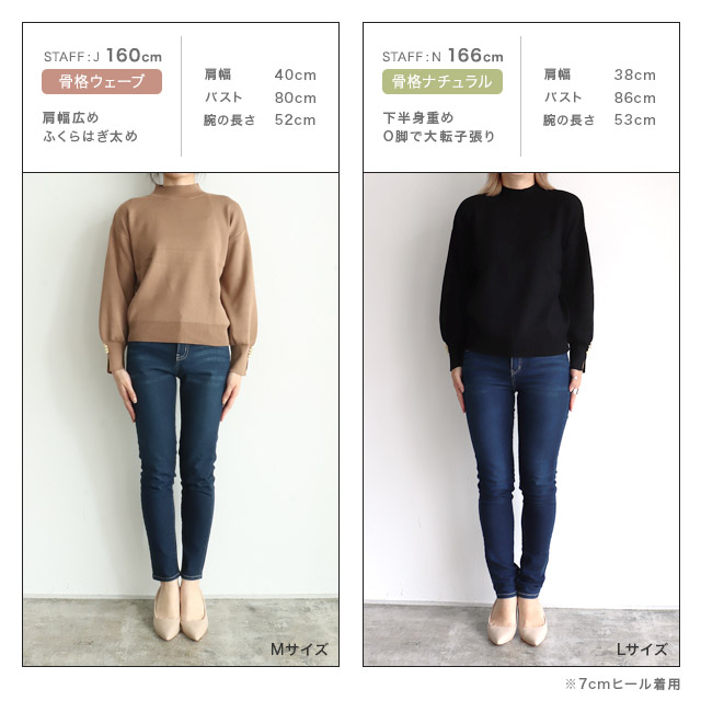 【美品✨】L'Appartement カシミヤ混　ボリュームスリーブニット　紺色 ゴールドボタンボリュームスリーブニット | 【公式】Pierrot